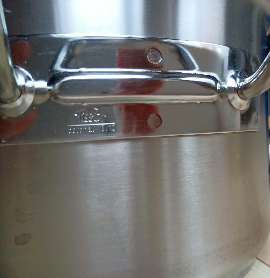 Fissler (フィスラー) 両手鍋