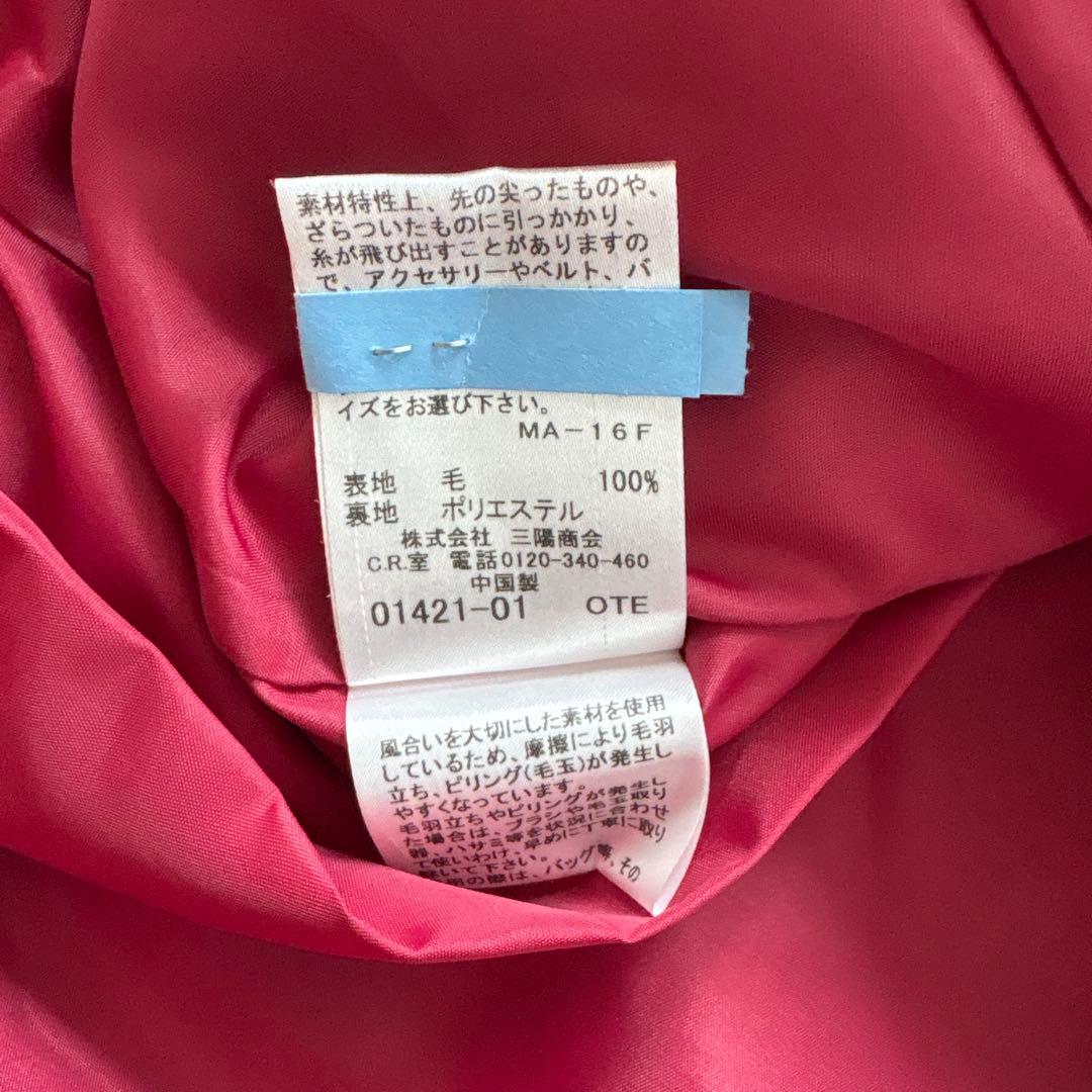 ★ジャム様★ バーバリーブルーレーベル　半袖ひざ丈ワンピース