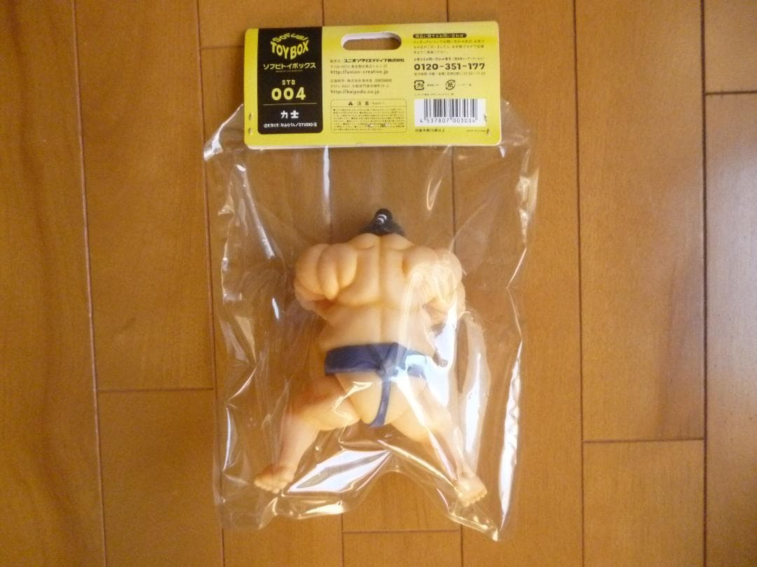 希少・新品・未開封／ソフビトイボックス　力士　1個／海洋堂　ソフビ