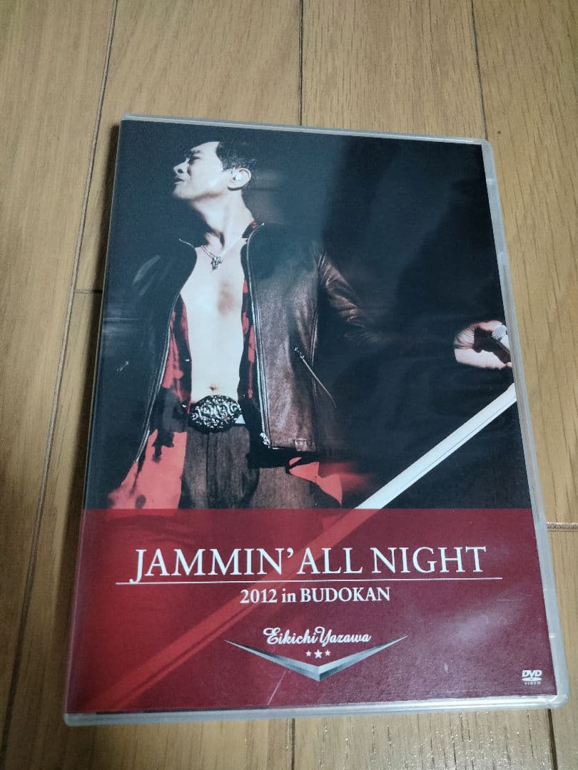 矢沢永吉 DVD BOX　TREASURE