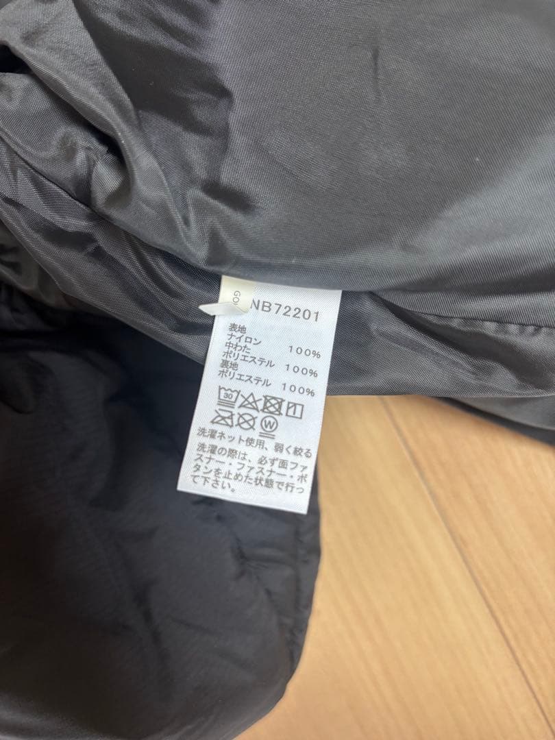 the north face ノースフェイス ベビーシェルブランケット