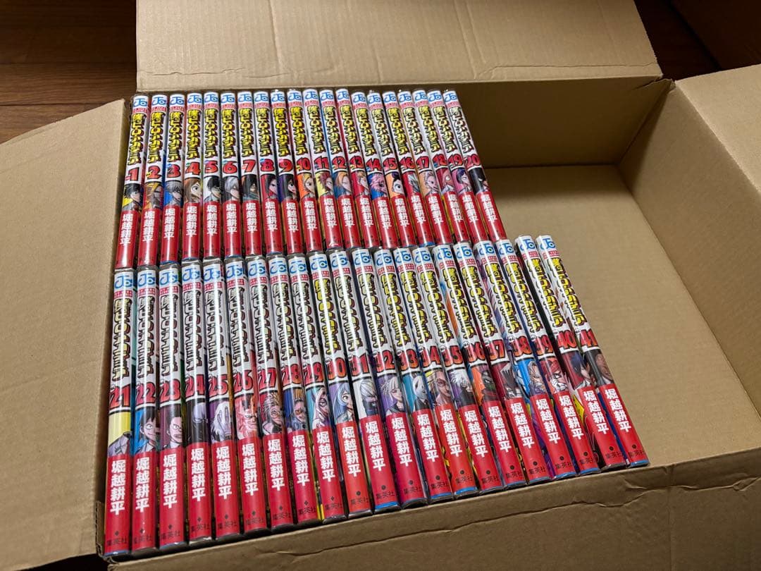 ヒロアカ 1-41巻セット
