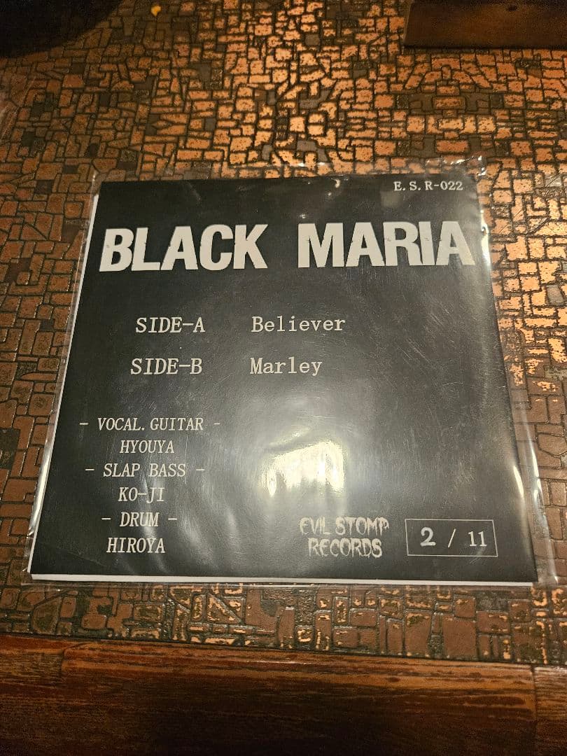 BLACK MARIA Believer/Marley ７インチ　超美品