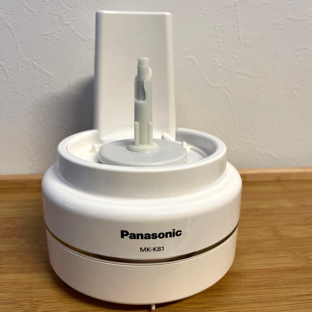 Panasonicフードプロセッサー　ハイエンド　MK-K81-W