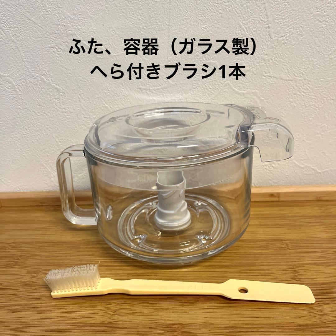 Panasonicフードプロセッサー　ハイエンド　MK-K81-W