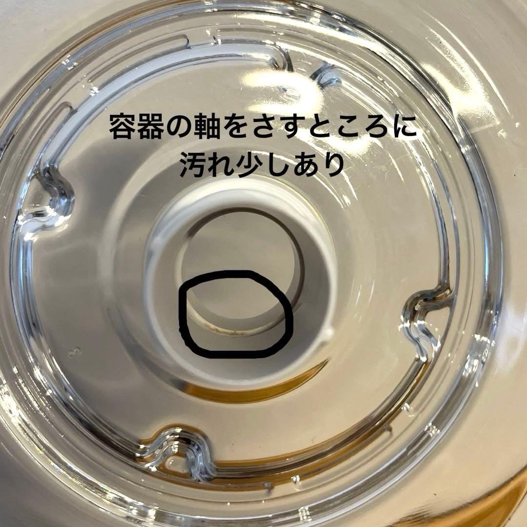 Panasonicフードプロセッサー　ハイエンド　MK-K81-W