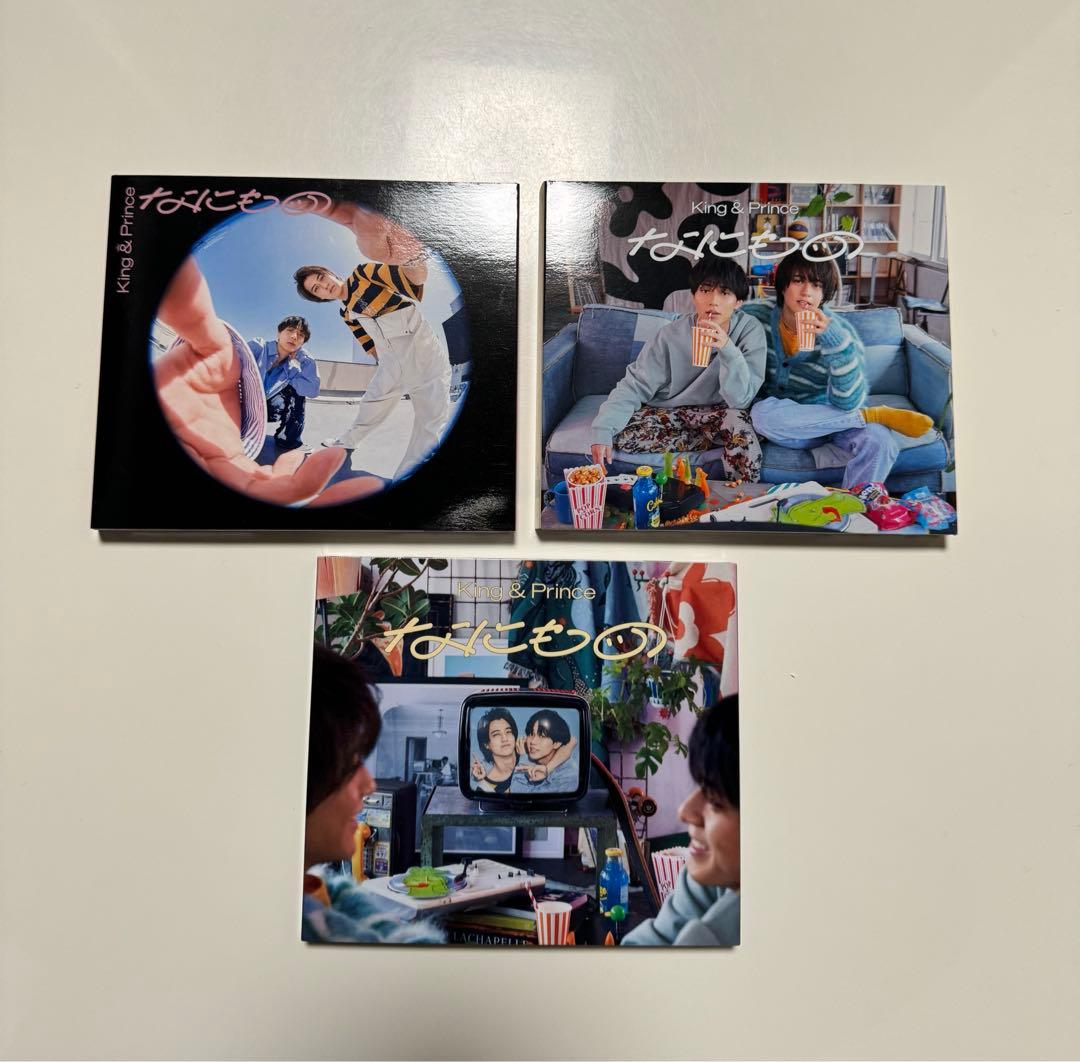 キンプリ CD／アルバム まとめ売り 50枚