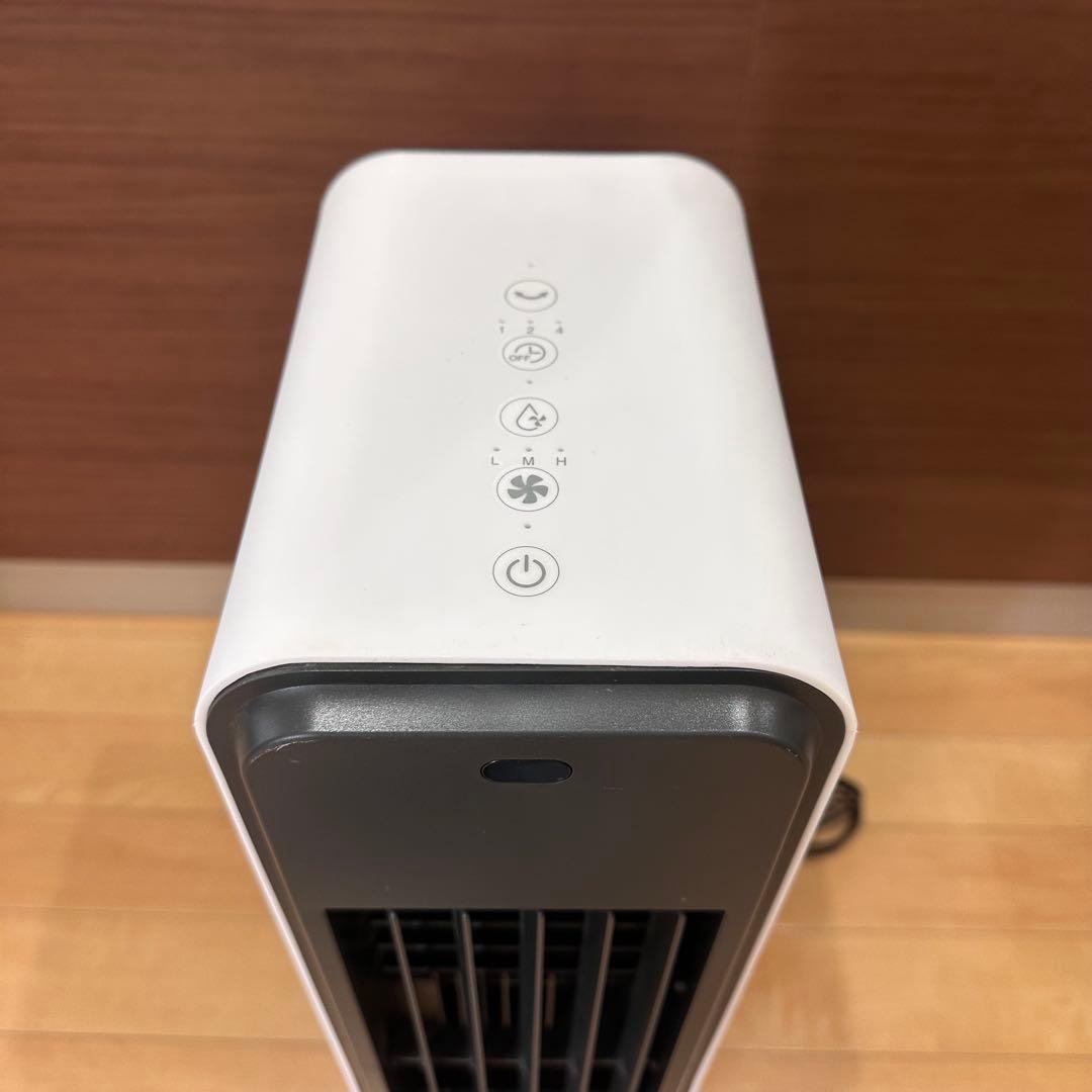 YAMAZEN 冷風機 FCR-J40 (WH) タワー型