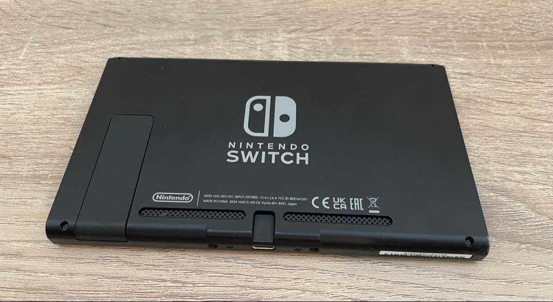 【エスHVクリアイ】Nintendo Switch本体