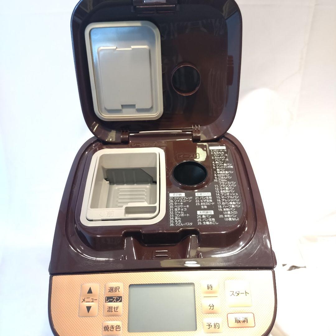 ホームベーカリー　パナソニック　SD-BMT1000