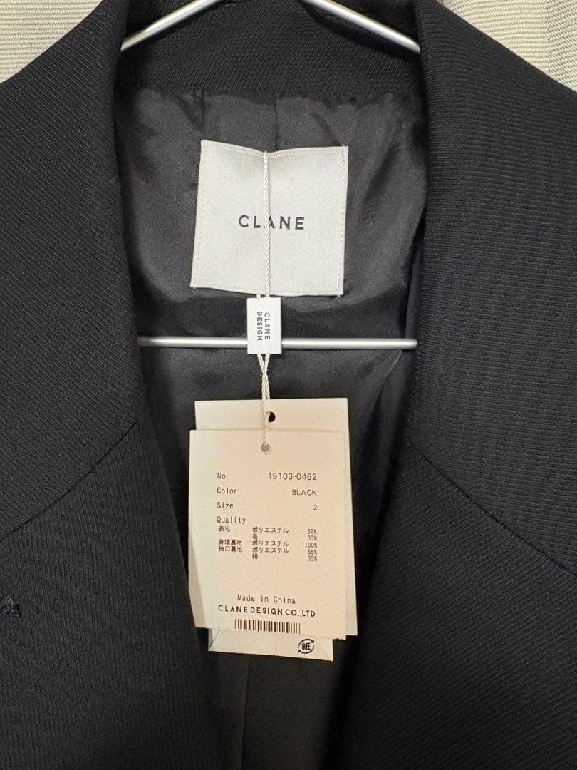 【本日値下げ新品未使用タグ付き】CLANE オーバーサイズ テーラードジャケット