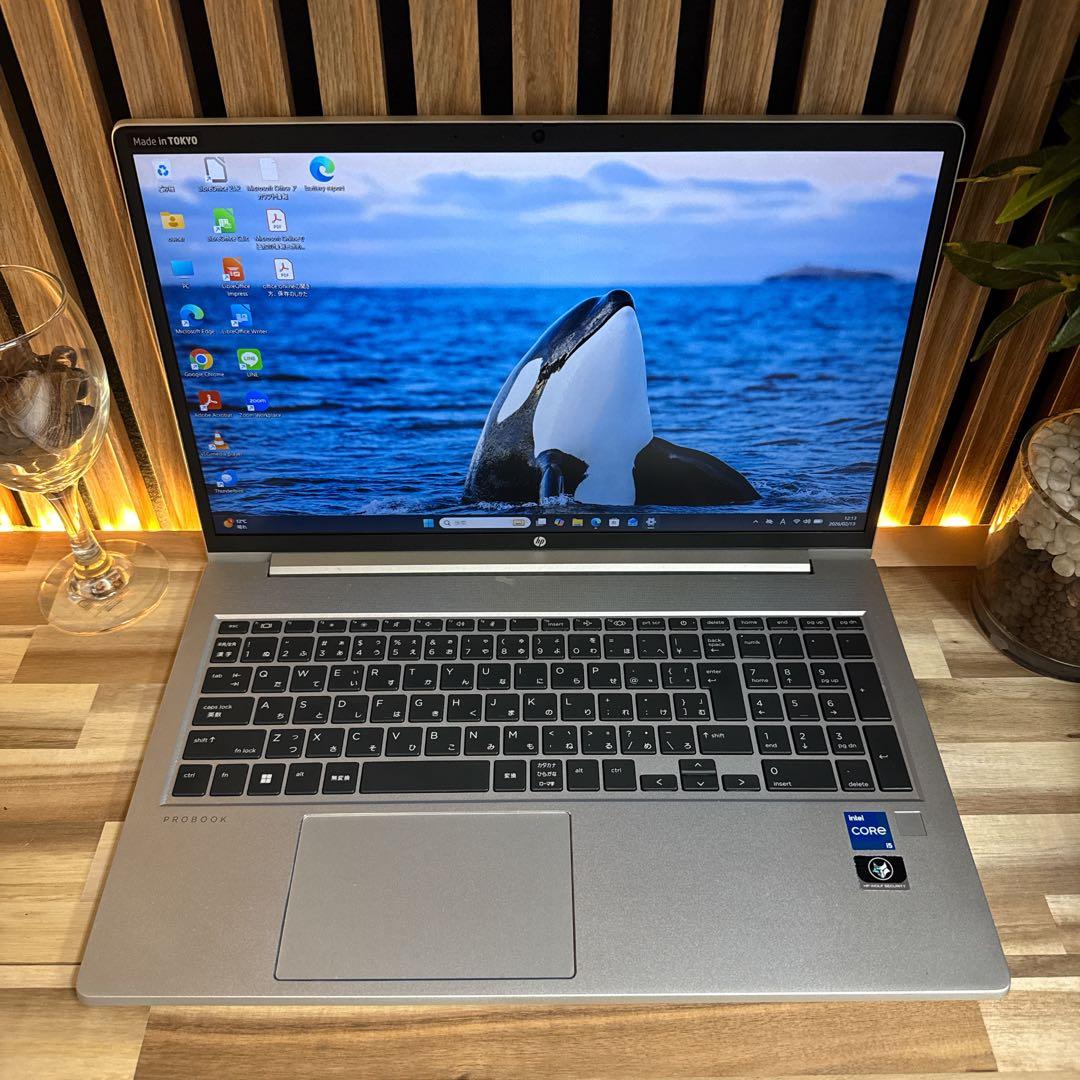 準美品‼️HP ProBook 450☘i5第12世代☘8GB☘ノートパソコン