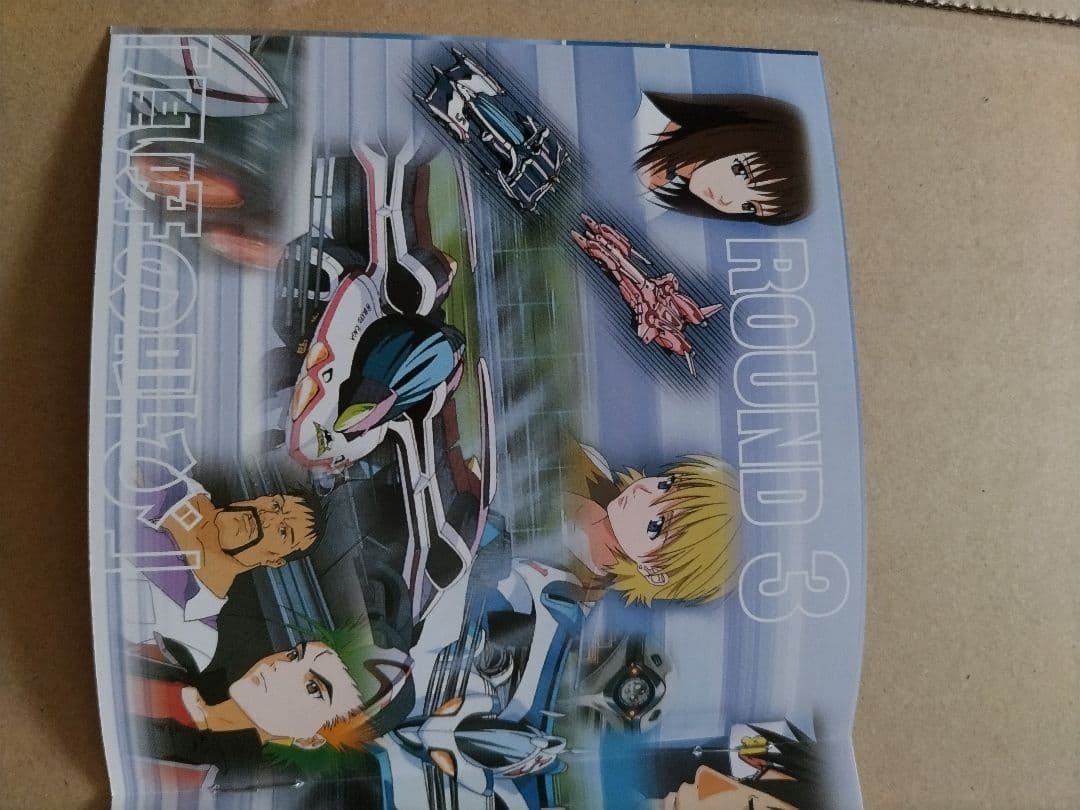OVA 新世紀GPXサイバーフォーミュラ SIN DVD VOL.2