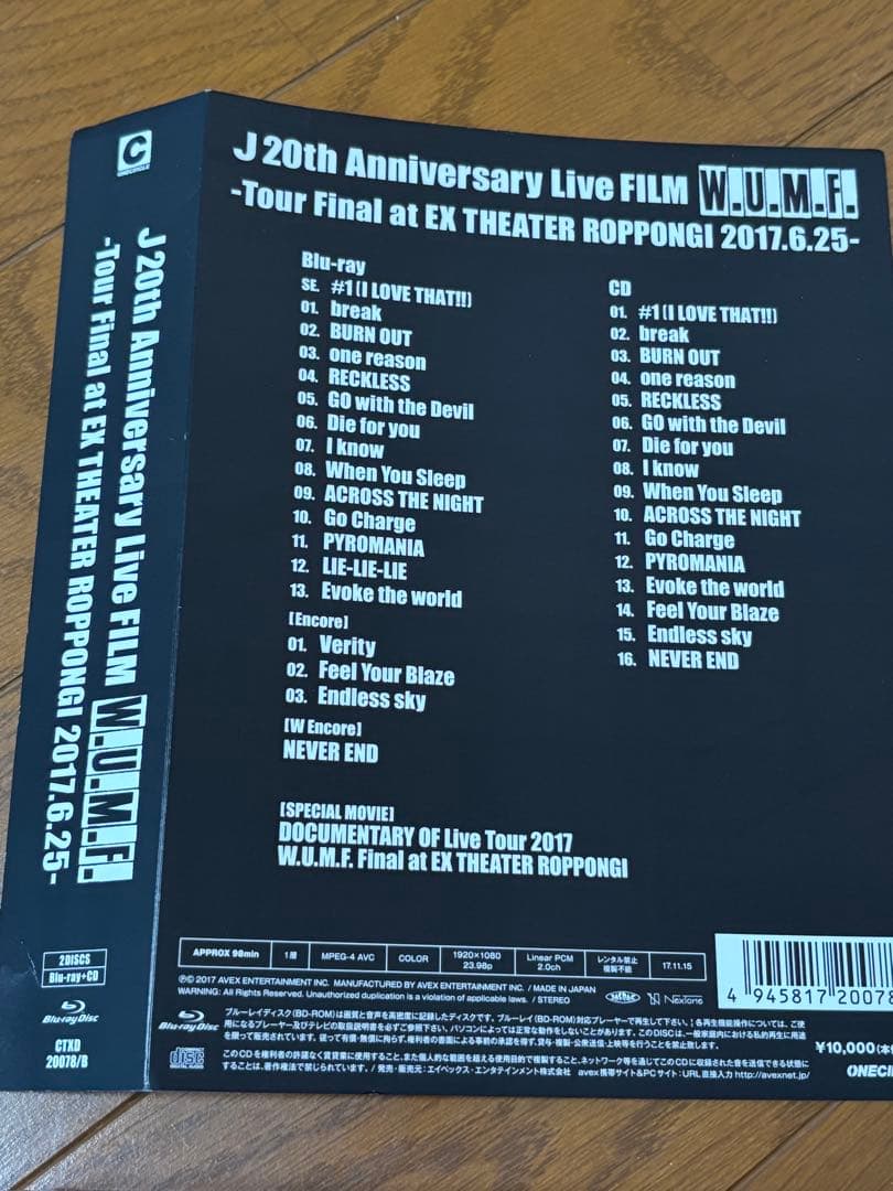 J 20th Anniversary Live W.U.M.F. FC限定盤