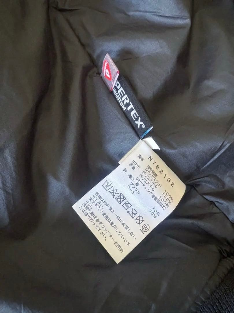 ノースフェイス　ボンバーインサレーションジャケット　MA-1 ブルゾン　K/M