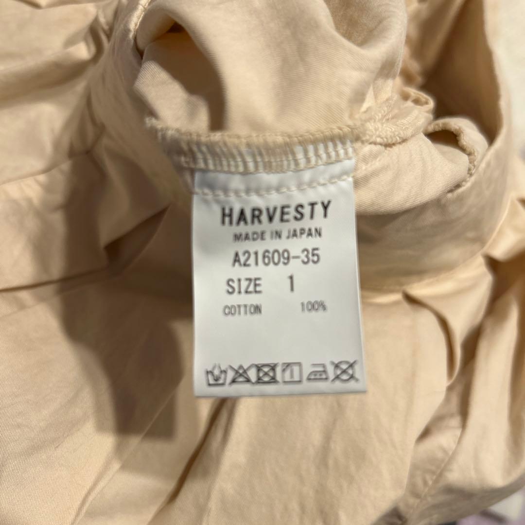 HARVESTY サーカスキュロット　アイボリー