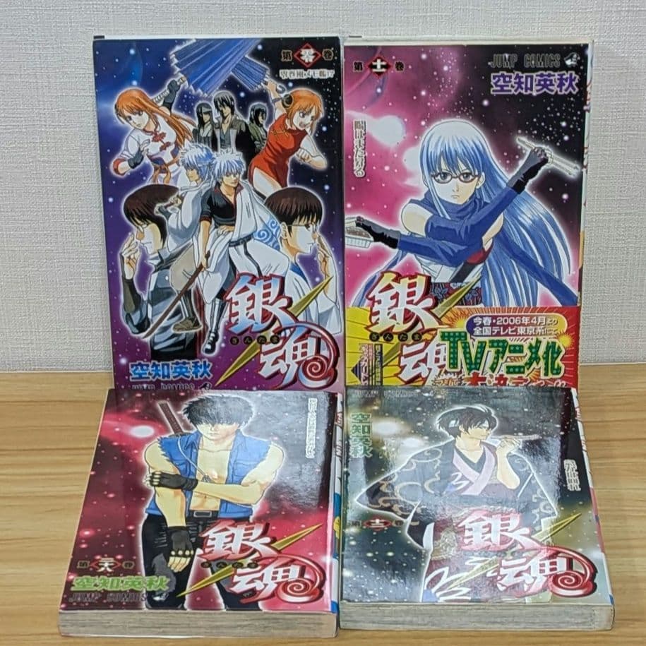付録付き 銀魂 関連本18冊 キャラクターカード しおり シール 小説