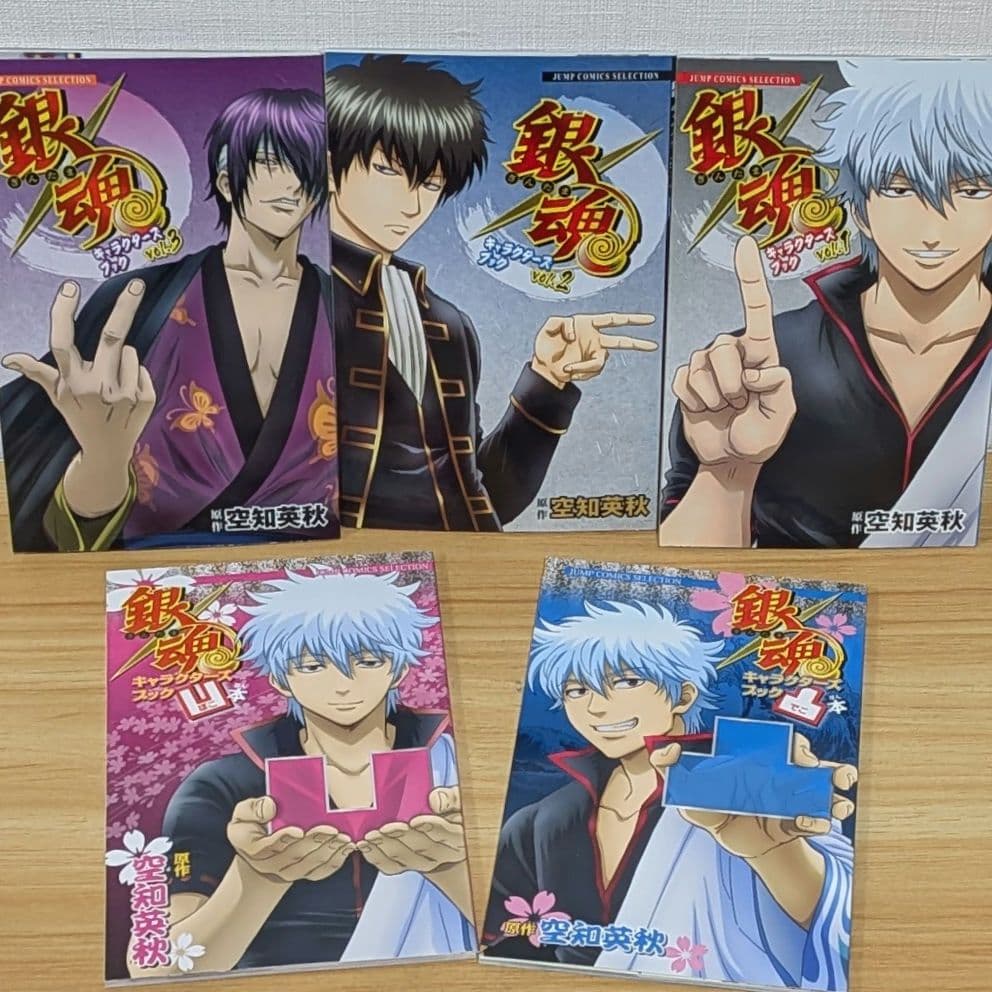 付録付き 銀魂 関連本18冊 キャラクターカード しおり シール 小説