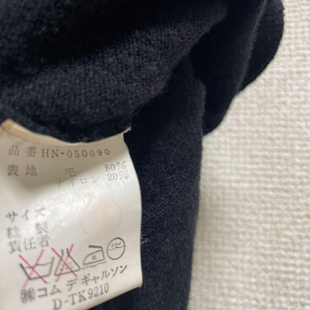COMME des GARCONS HOMME 田中オム ニットベスト 90s