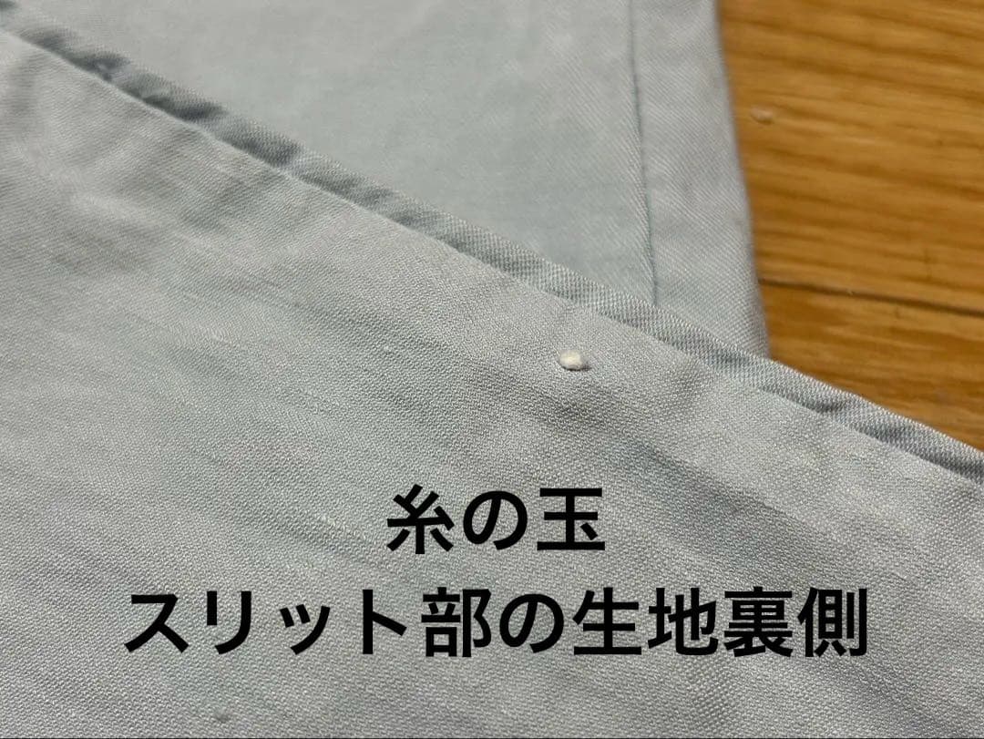 2025SS★Deuxieme Classeドゥーズィエムクラスフレアスカート