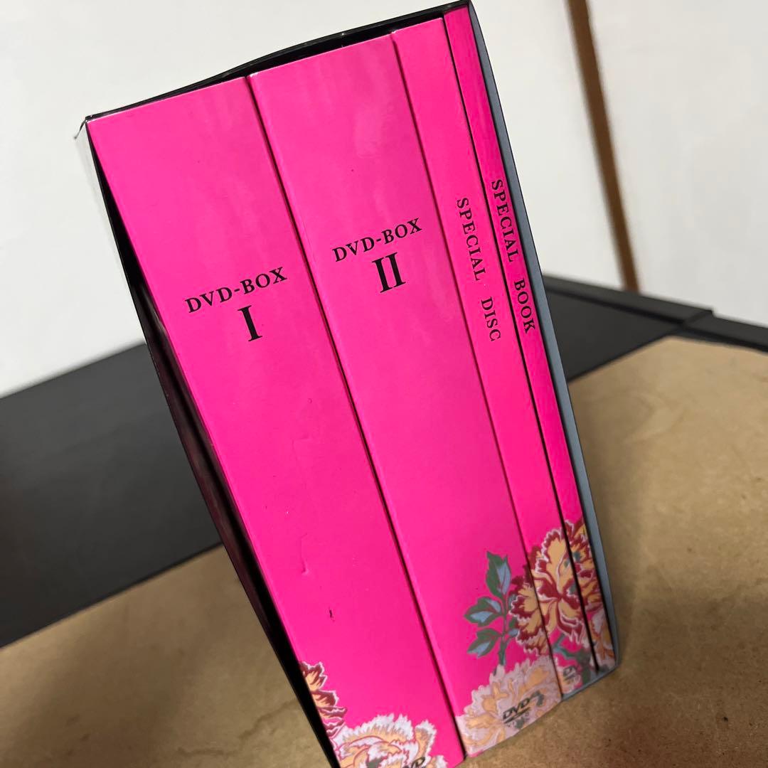宮クン　ディレクターズカットDVDボックス　限定　状態良い　最安値✨