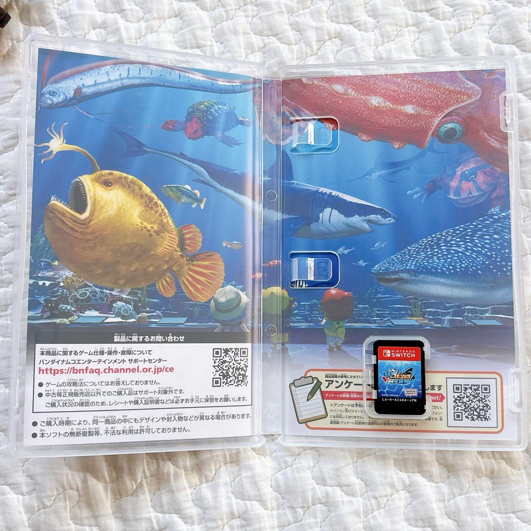 釣りスピリッツ 釣って遊べる水族館 + 専用サオコン セット