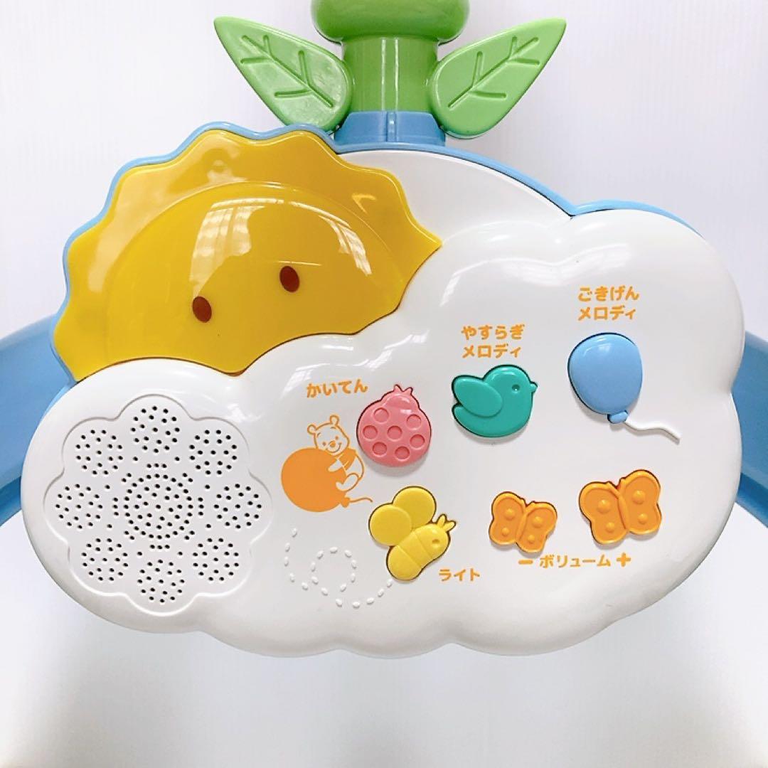 【良品】えらべる回転　6WAY ジムにへんしんメリー　くまのプーさん　動作確認済
