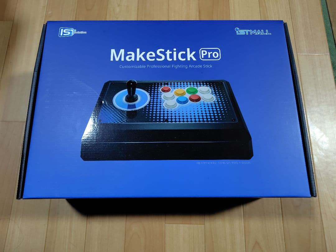 （PS5対応）IST MALL Make Keyboard Pro レバーレス