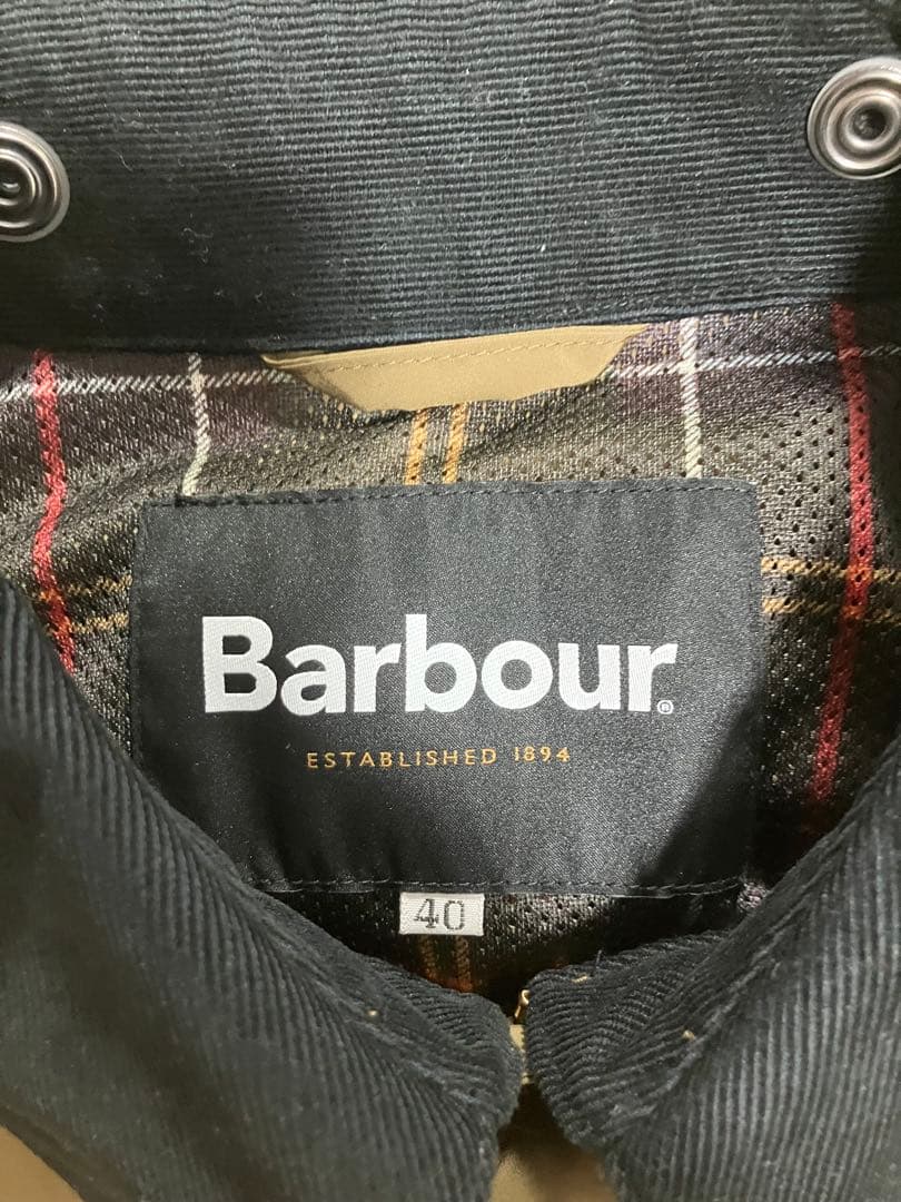 Barbour バブアー Bshop別注 BEAUFORT ナイロンミドルコート