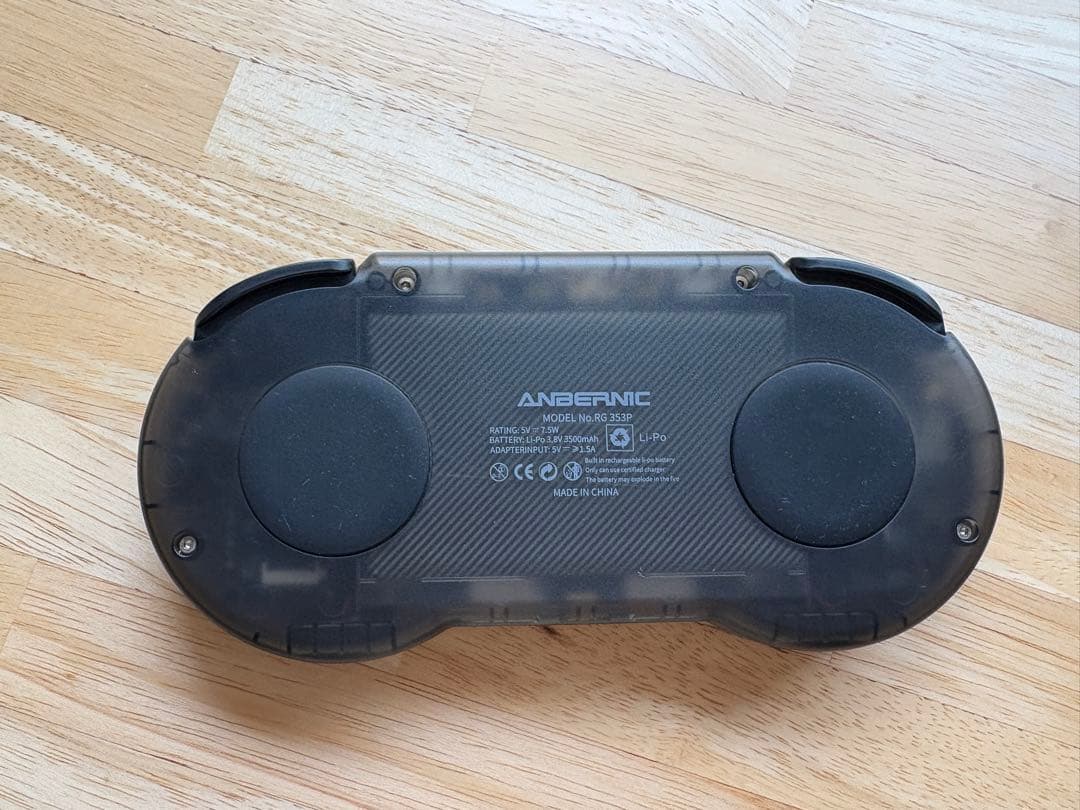 ANBERNIC RG353P ポータブルゲーム機