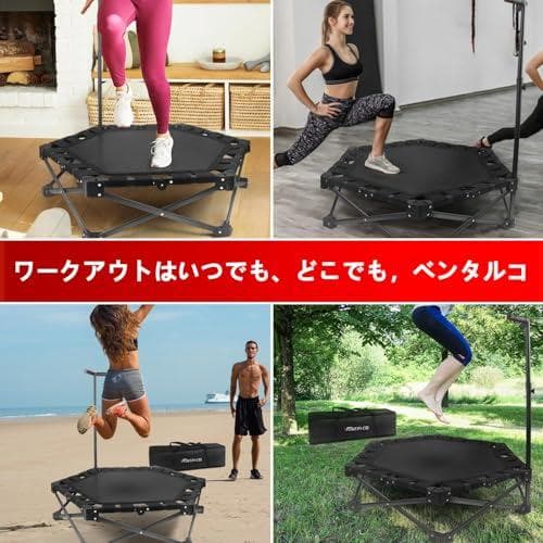 トランポリン❣️子供 大人 室内 トランポリン 大型 手すり付き 折りたたみ式