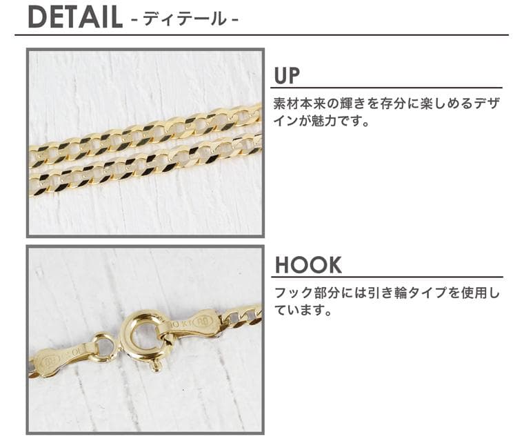 Avalanche 10K YG キューバンリンク チェーン 2mm 45cm