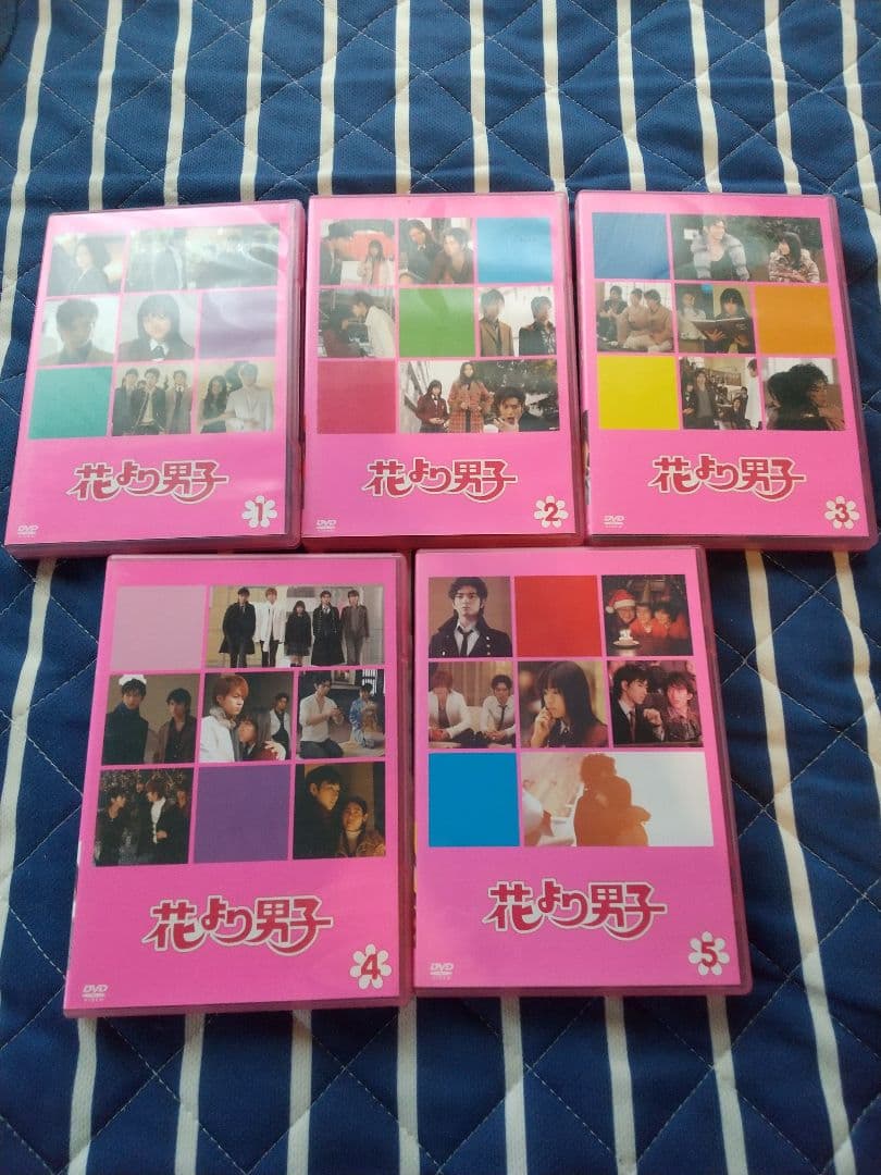 ⭐花より男子 全巻セット⭐ＤＶＤ⭐日本版正規セル版⭐松本潤⭐