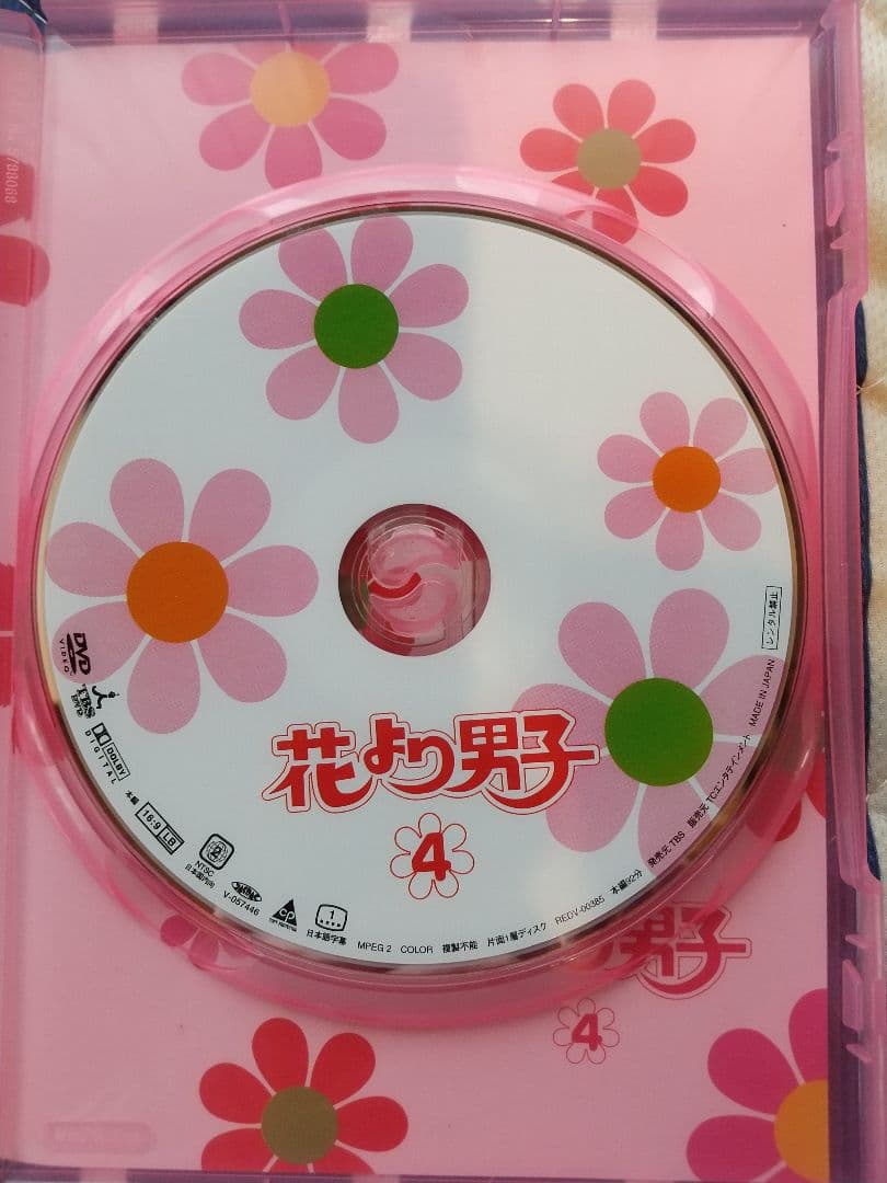 ⭐花より男子 全巻セット⭐ＤＶＤ⭐日本版正規セル版⭐松本潤⭐
