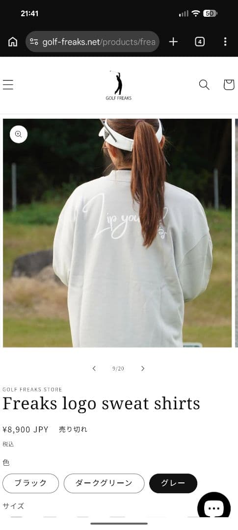 【かっくん】GOLF FREAKS logo sweat shirts グ