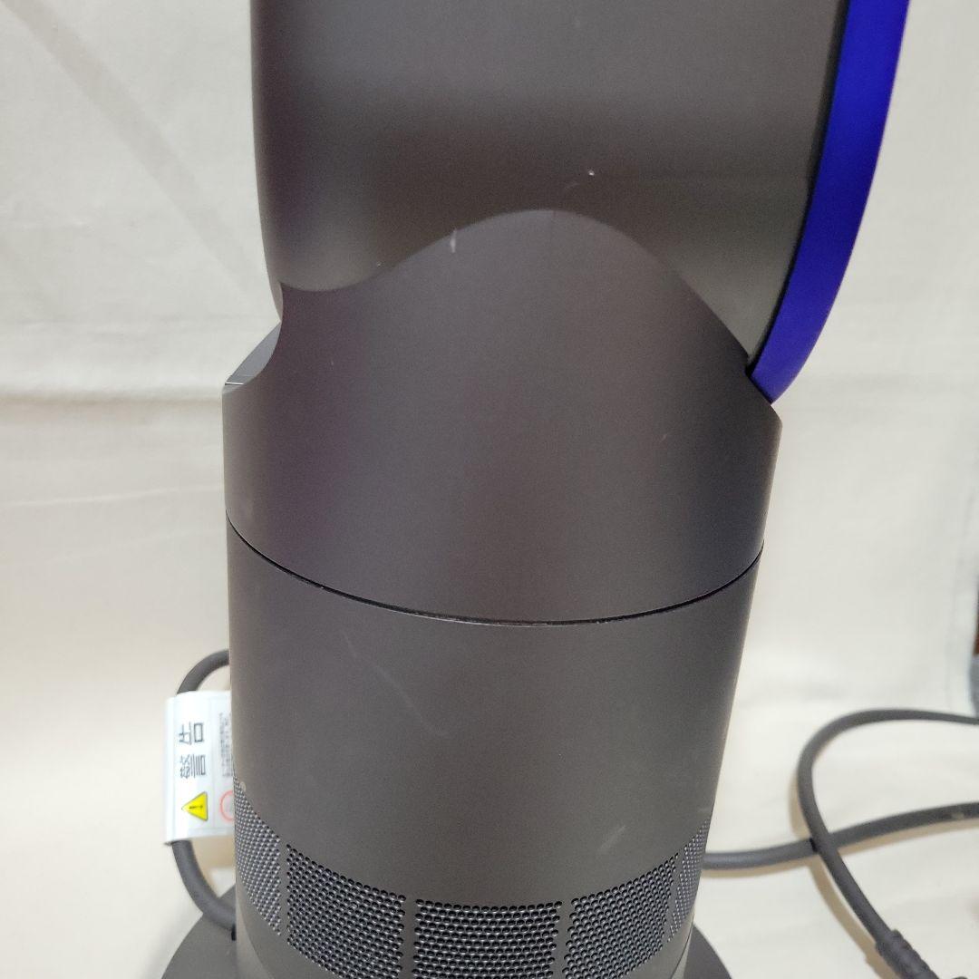 【dyson】ダイソン　AM09　hot&cool　セラミックファンヒーター