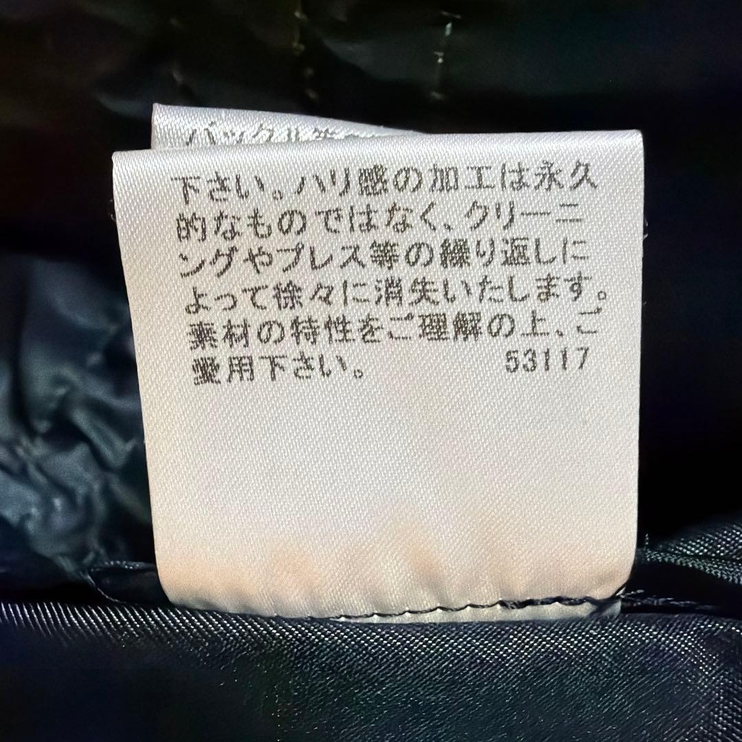バーバリーブラックレーベル　ブルゾン　ダークグレー　サイズL 未使用品