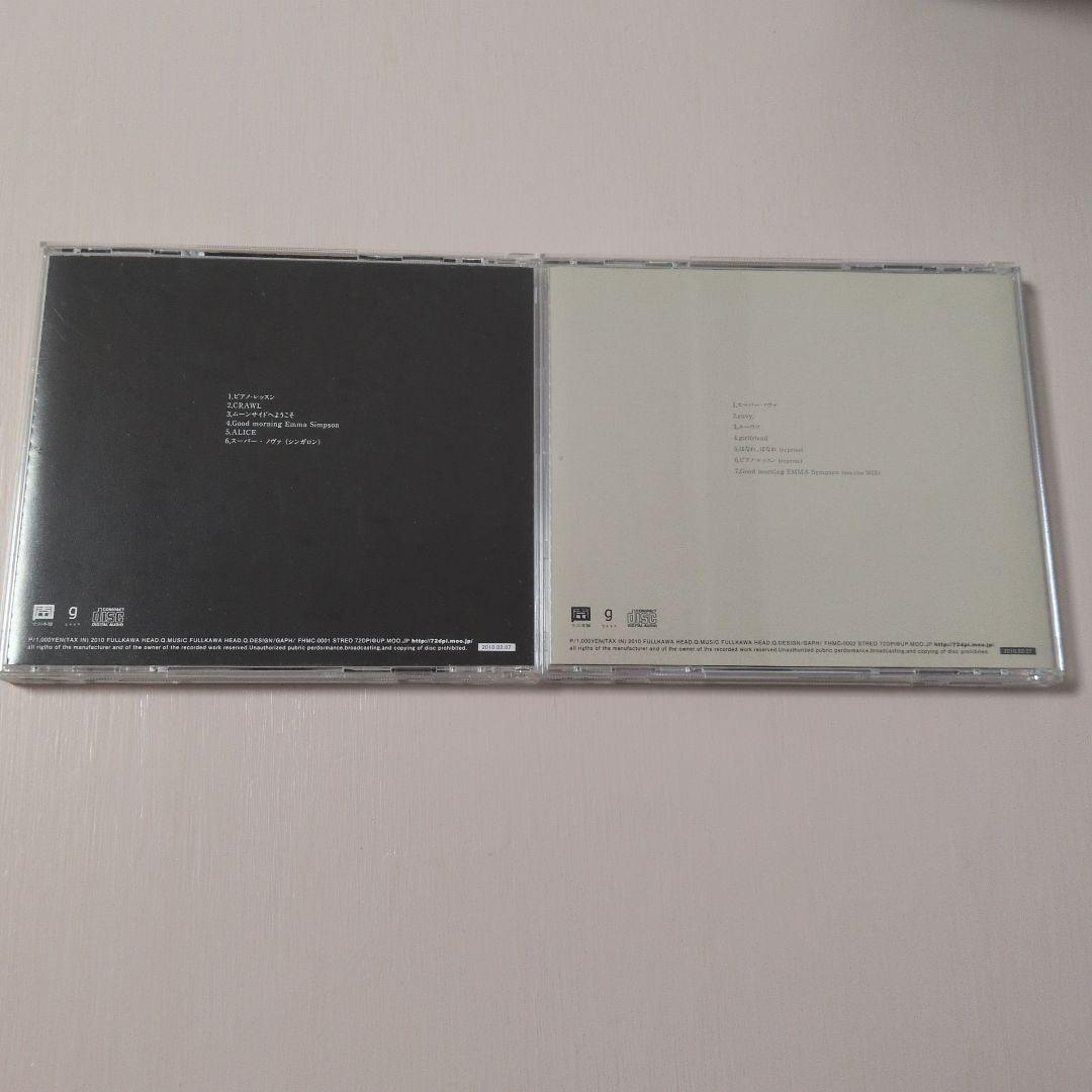 古川本舗 PIANOLESSON E.P/ ENVY E.P
