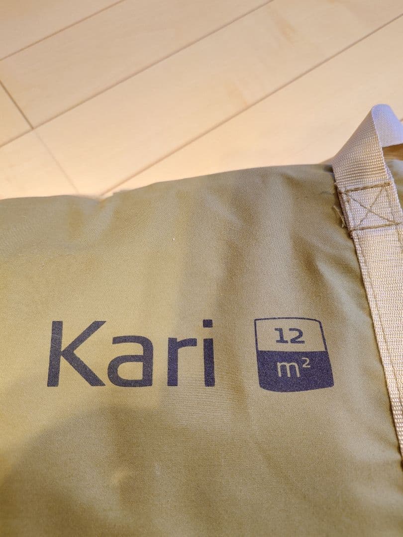 ★ノルディスク 会員限定 nordisk Kari タープ ポール ★