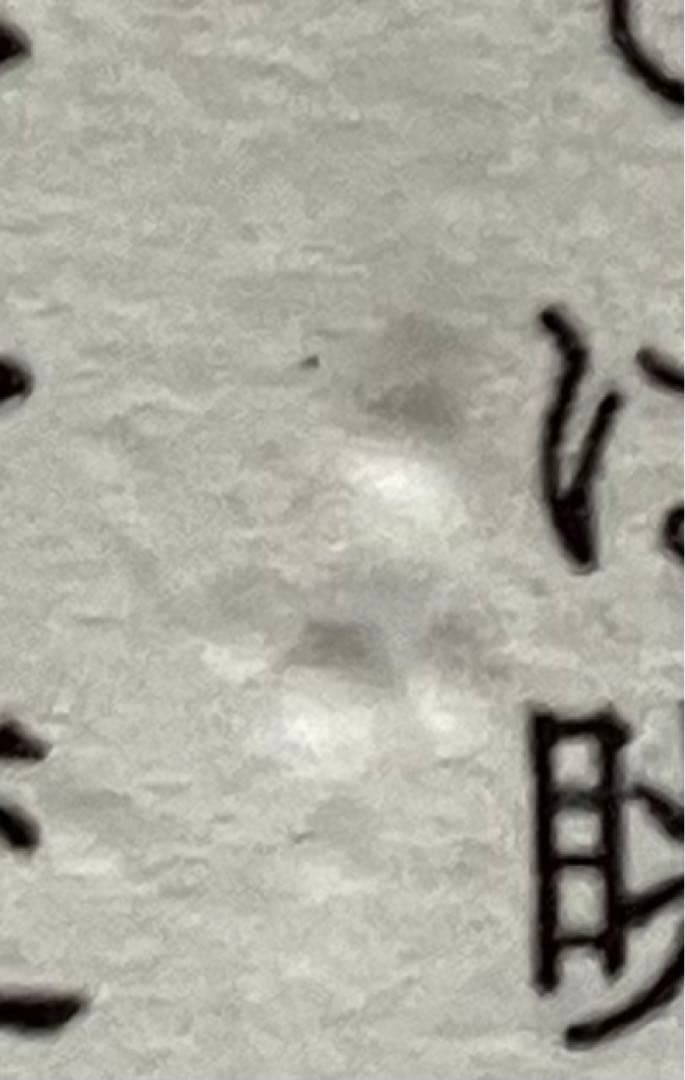 絵師100人展　15 展覧会　図録　れい亜先生　サイン会　配布品