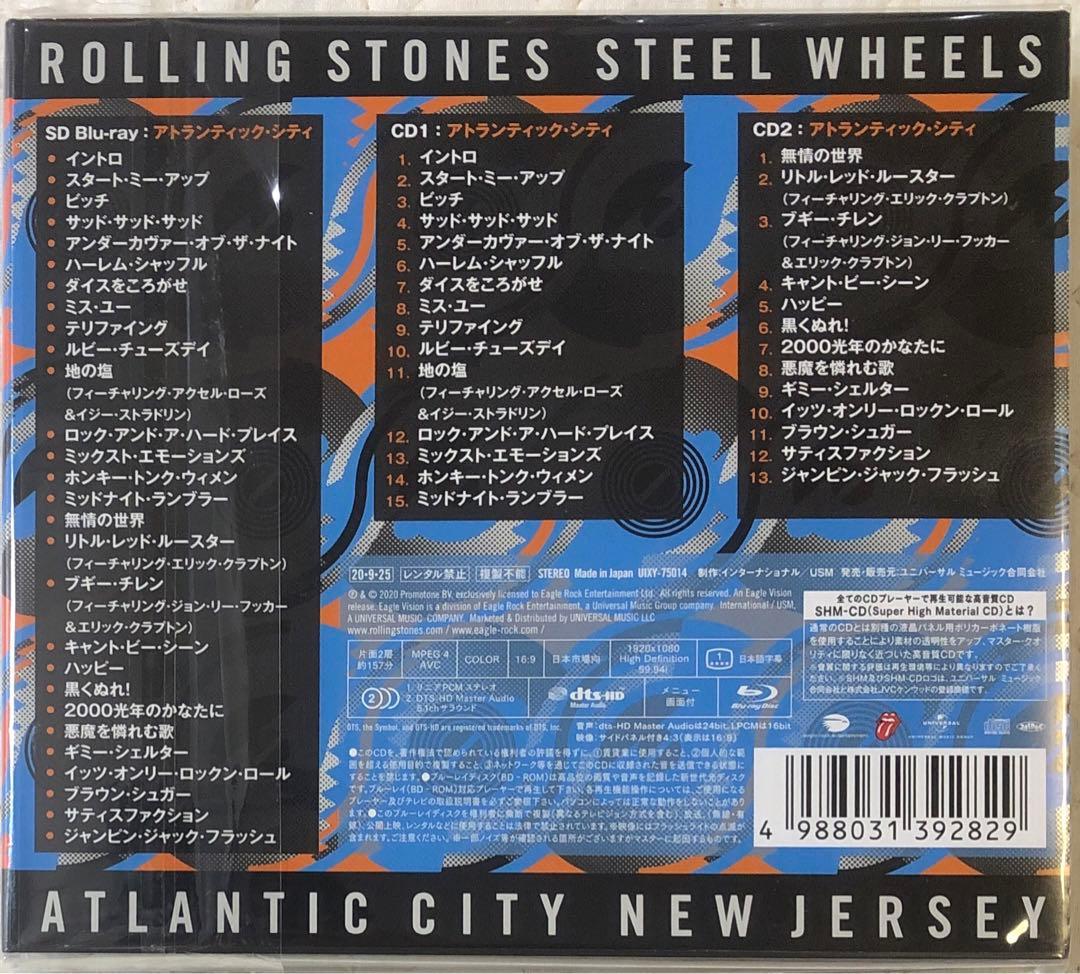 ザ・ローリング・ストーンズ / スティール・ホイールズ・ライヴ〈完全生産限定盤〉