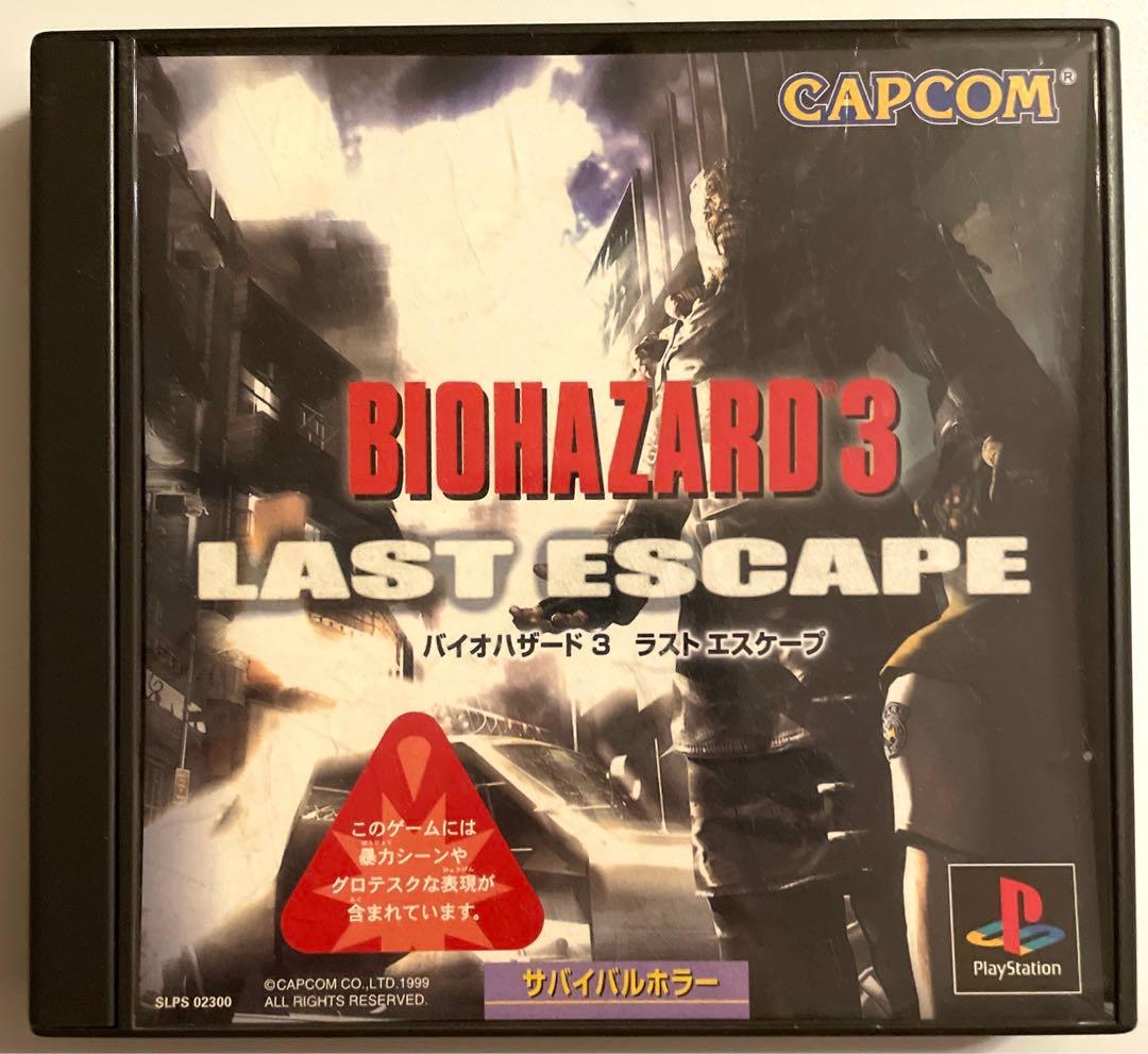 【動作確認済み】PS・PS2・DVD バイオハザード 5点 まとめ売り
