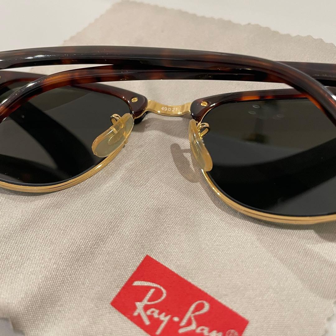 Ray-Banレイバン　クラブマスター サングラス べっ甲 ゴールド 付属品完備