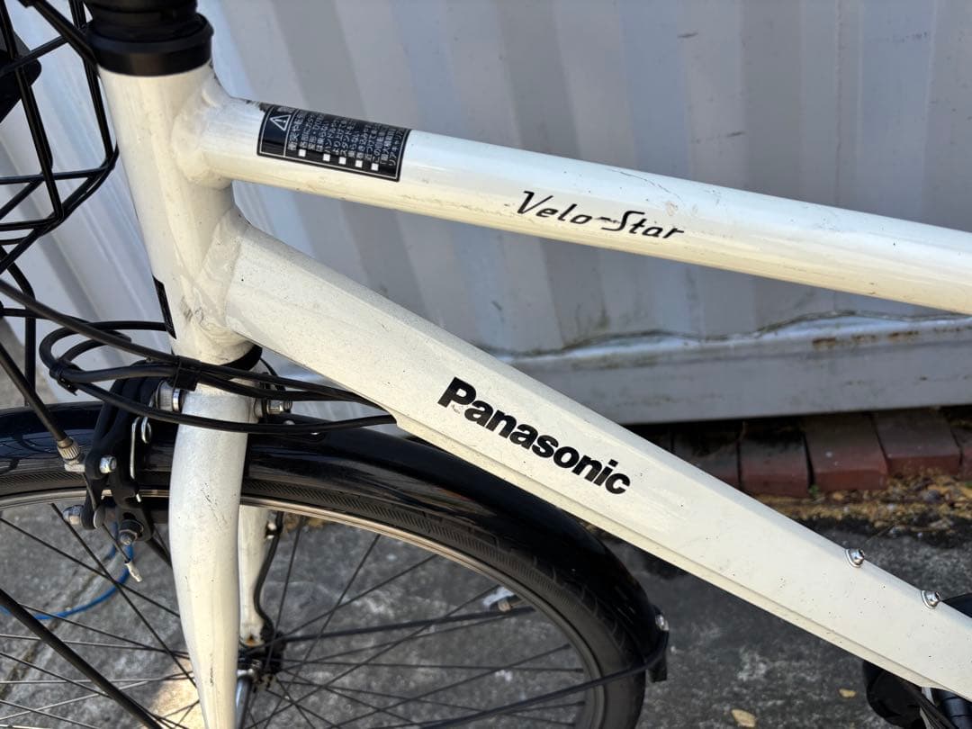 Panasonic ベロスター　電動アシスト自転車　引取りに来れる方限定