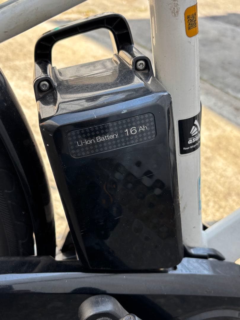 Panasonic ベロスター　電動アシスト自転車　引取りに来れる方限定