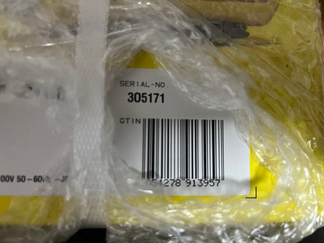 【新品】KARCHER K2 LITTLE PREMIUM高圧洗浄機【最終値下】