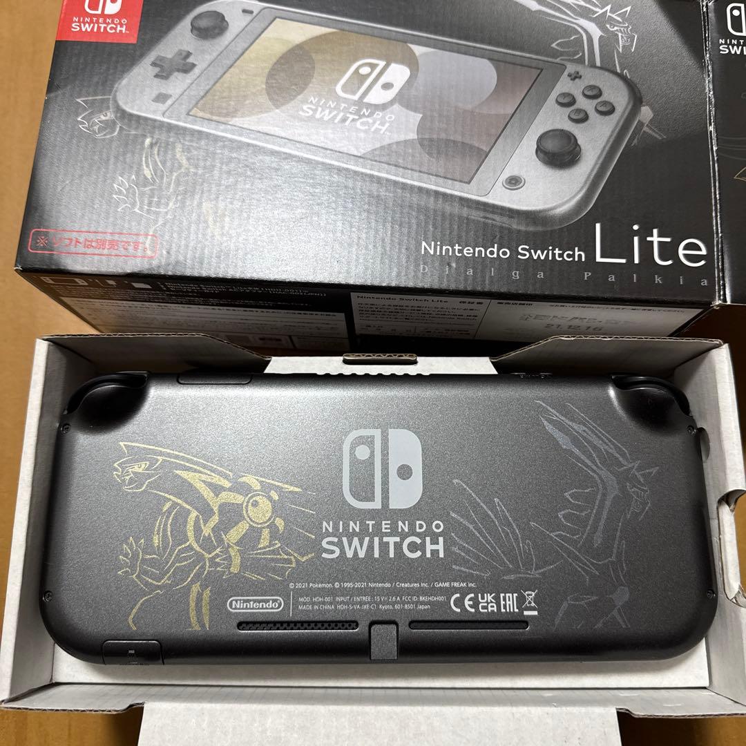Nintendo Switch Lite ダイヤモンドパール