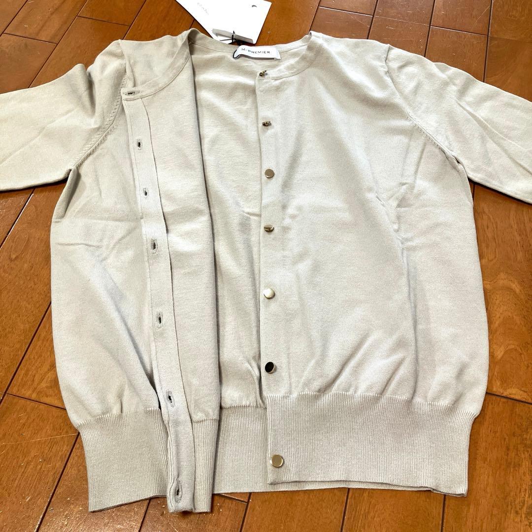 新品、未使用　エムプルミエ　カーディガン　ゴールドボタン　38