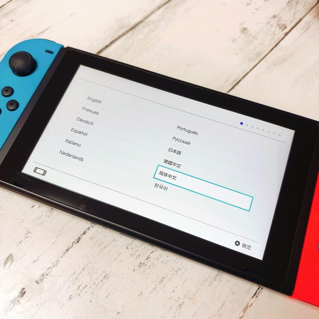 春*須様 Nintendo Switch 本体 任天堂 ゲーム 箱あり 欠品あり