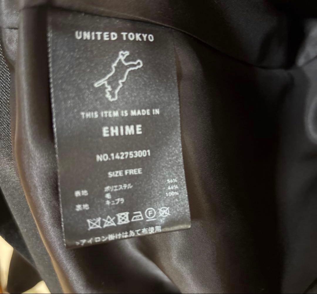 UNITED TOKYO スクイーズウエストジャケット ブラック